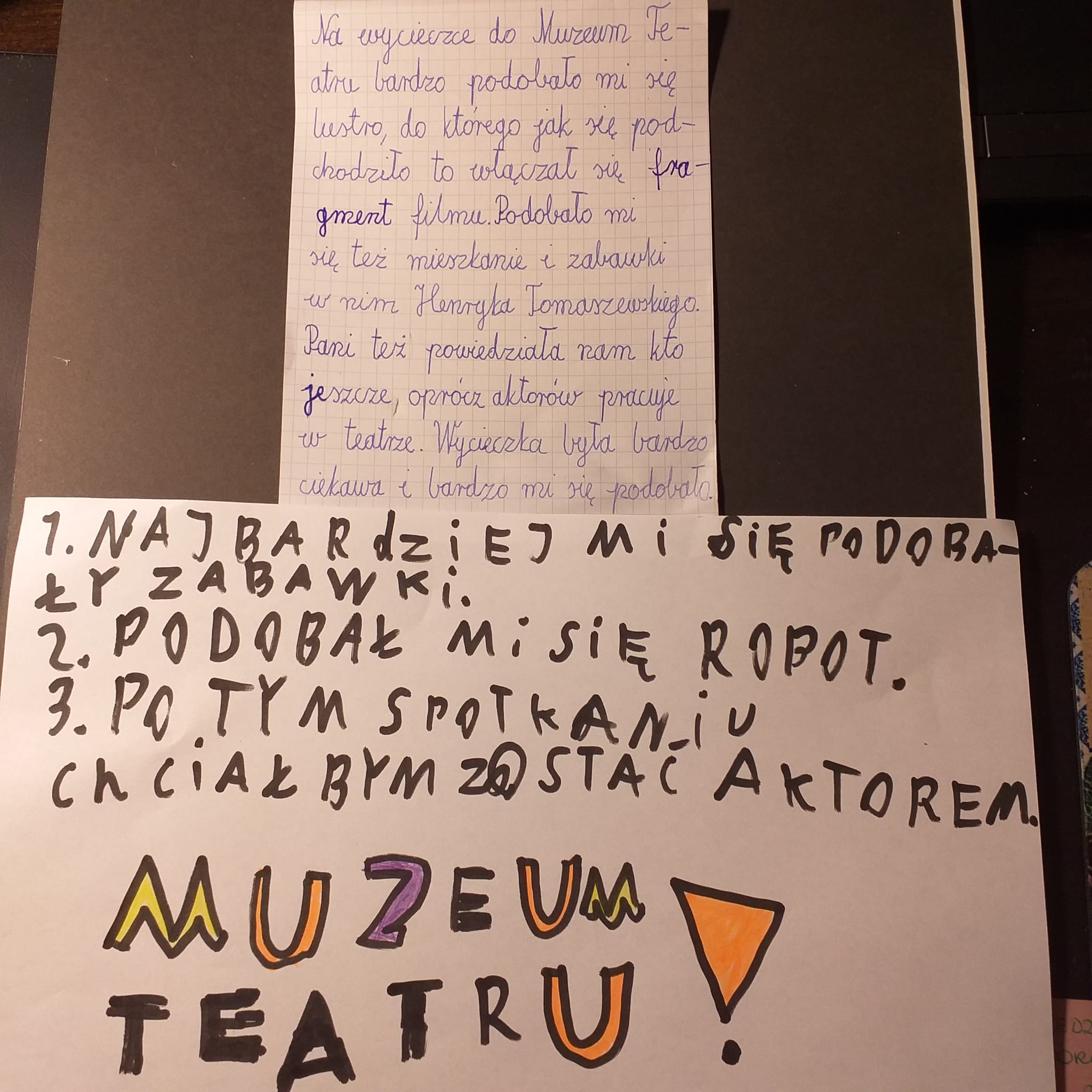 muzeum teatru 8